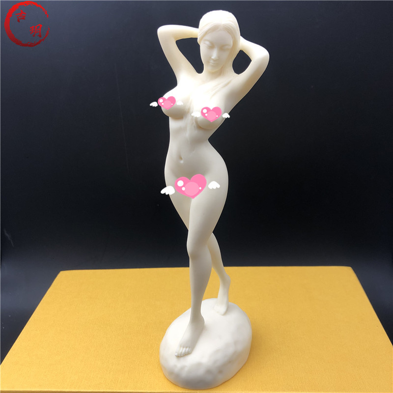 象牙果艺术美女家居性感女神