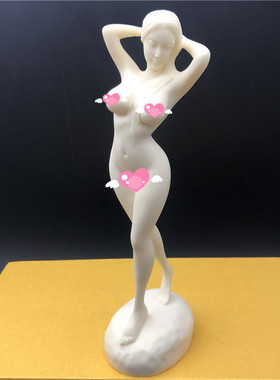 象牙果艺术美女家居性感女神