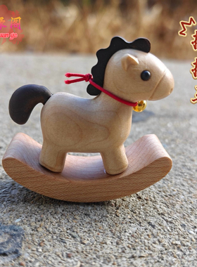 枫木实木马上有钱摆件马年生肖装饰品手把件文玩桌面创意生日礼物