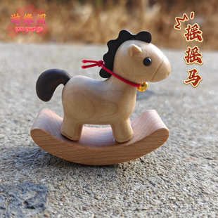 枫木实木马上有钱摆件马年生肖装饰品手把件文玩桌面创意生日礼物