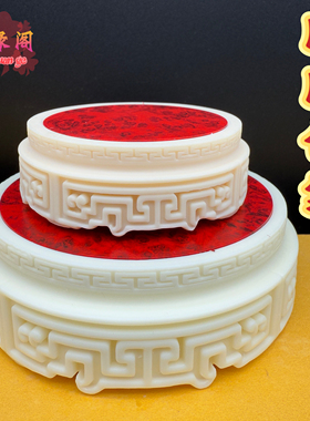 象牙果双层貔貅莲花底座镶嵌瘿木瘤疤如来观音佛像莲花台装饰摆件