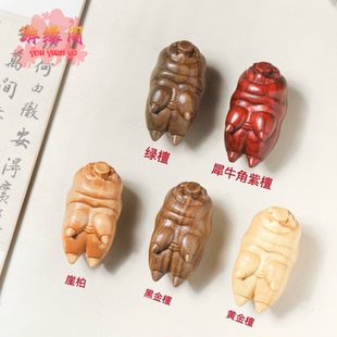 崖柏绿檀木雕大猪蹄子手把件猪蹄钥匙扣包包挂件装饰工艺品文玩