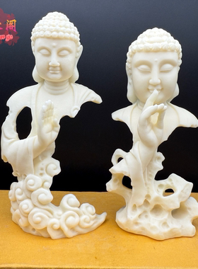 象牙果释迦摩尼如来佛像摆件造景茶桌如来佛头工艺品装饰品送礼