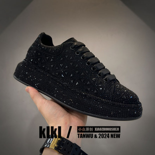 KTV理发师增高鞋 日系麦昆亮面时装 帅气炸街烫钻老爹鞋 INS超火男鞋