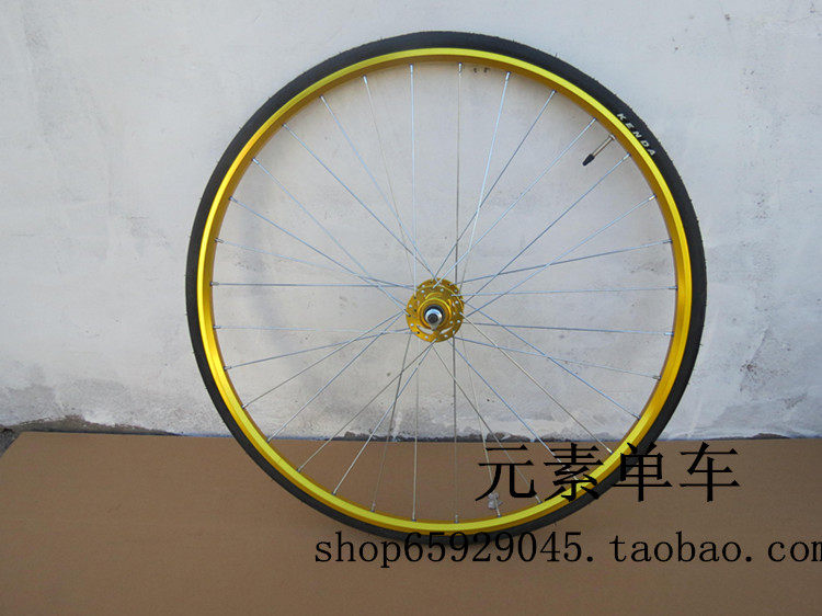 Roues de vélo - Ref 2378294 Image 4