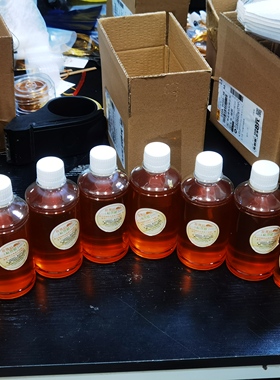 掐丝珐琅画专用胶水强力粘丝胶固沙胶淋膜胶水晶胶景泰蓝金丝沙画