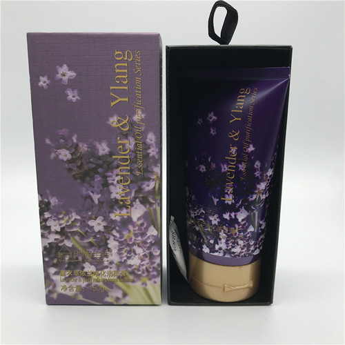 生活正品薰衣草洁面膏清爽控油