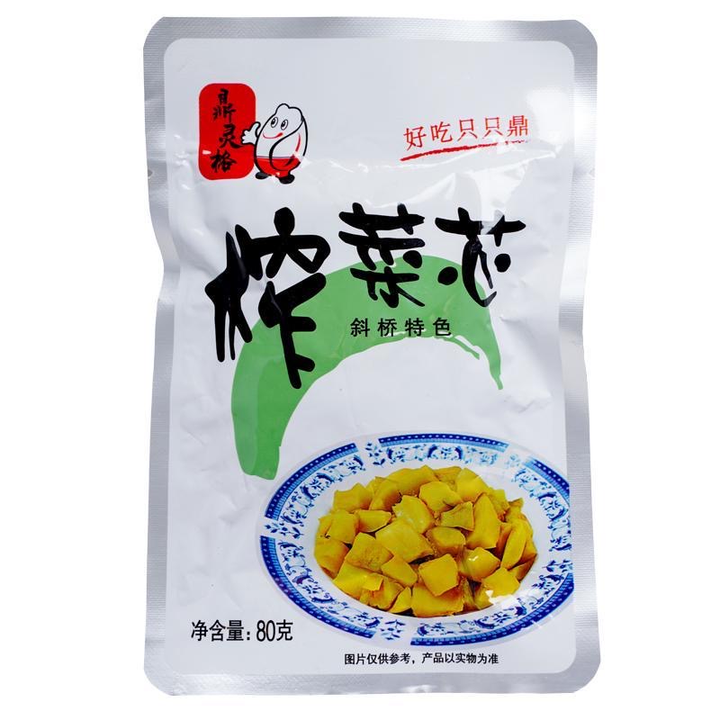 上海名产鼎灵格榨菜脆爽下饭