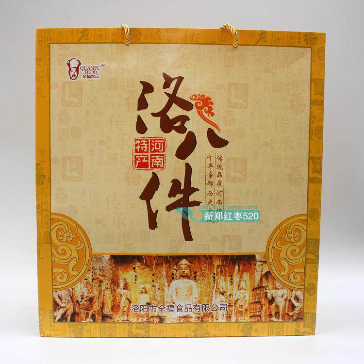 河南洛阳特产全福老八件11年老店