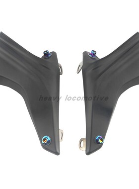 适用KTM390 1090 1190 1290 Super Duke Adventure刹车碟盘散热器