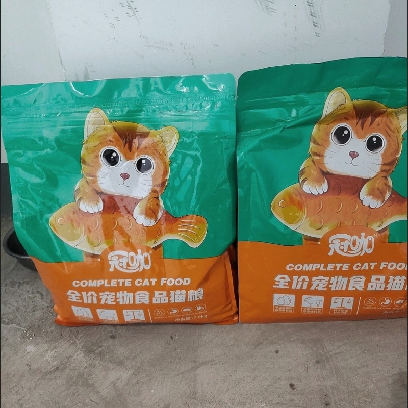 冻干猫粮成猫幼猫奶糕美英短鱼肉猫粮猫主粮蓝白英短