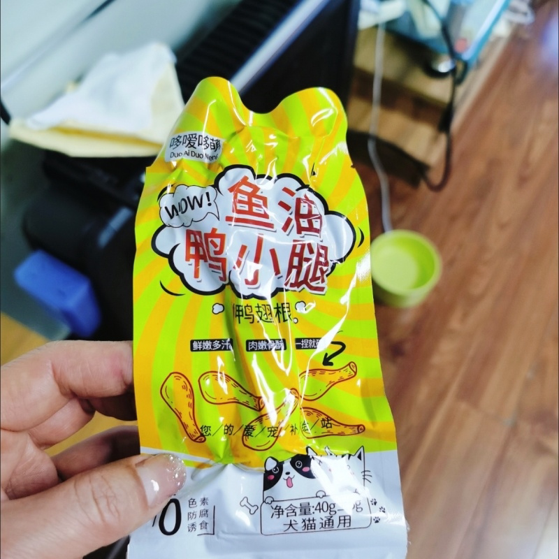 哆嗳哆萌蒸煮鱼油鸭小腿鸭翅根猫咪狗狗宠物零食鸭腿鸭肉喂狗喂猫