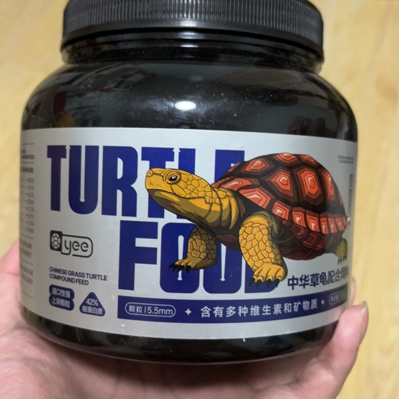 中华草龟龟粮乌龟饲料巴西黄缘龟幼龟虾干粮小乌龟上浮型颗粒
