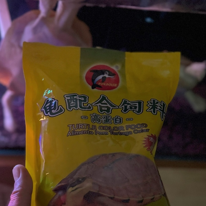 海豚金钱龟粮巴西龟饲料半水龟通用龟食乌龟幼龟开口粮草龟