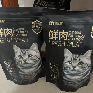 俏蛮腰冻干猫粮幼猫成猫奶糕英短加菲猫全阶段通用型