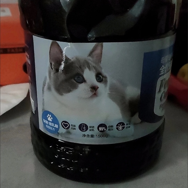 哺乳期猫粮母猫孕猫孕期产后猫妈妈月子餐冻干