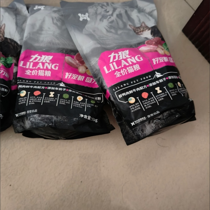 力狼猫粮5斤牛肉味鱼肉幼猫成猫哺乳猫全期猫粮
