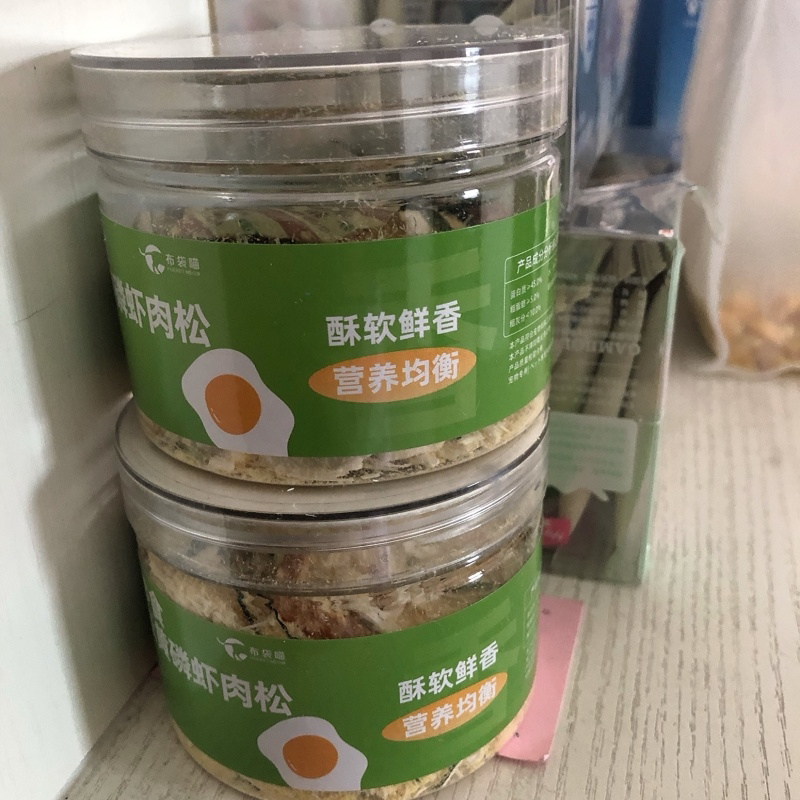 布袋喵猫草蛋黄磷虾肉松冻干鸡肉猫咪零食主粮伴侣拌粮碎