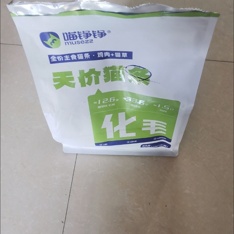 喵铮铮猫条鸡肉猫草主食零食粮猫咪图片