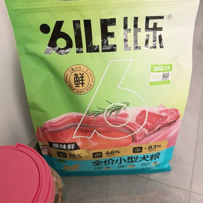 比乐鲜肉全价小型大型犬幼犬鸭肉鸡肉口味夹心狗粮