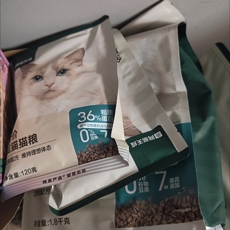 网易天成严选全价成猫粮三文鱼配方粮控制体重猫粮囤货装