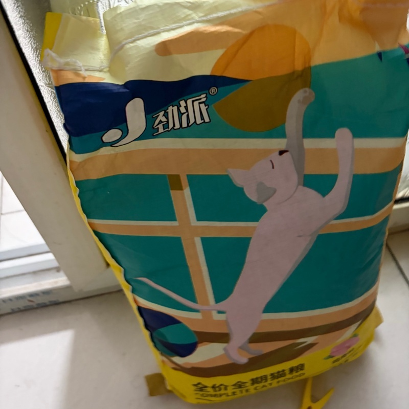 劲派爱心粮流浪猫爱心猫粮猫舍10斤大包装通用型