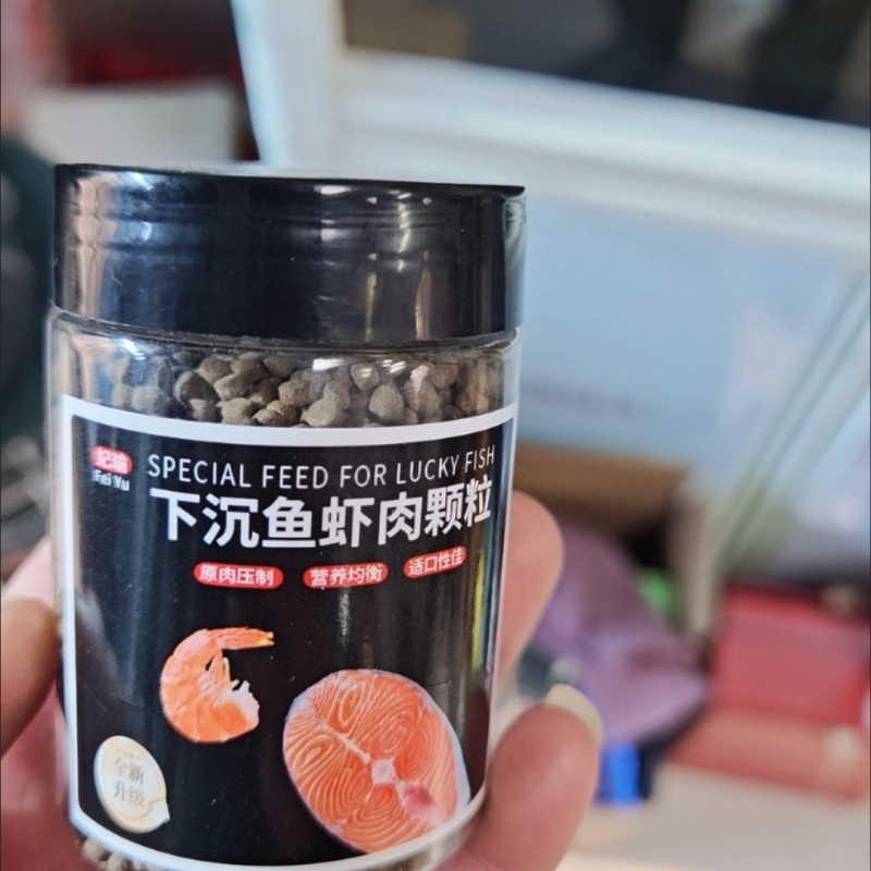 下沉型鱼粮沉底鱼饲料蓝鲨招财猫锦鲤鹦鹉鱼兰寿蝴蝶鲤鱼食