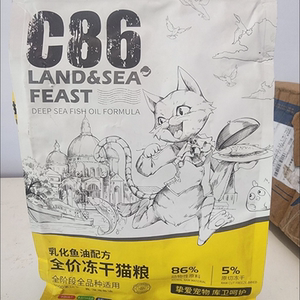 库卫狗粮鸭肉梨冻干三拼小型犬幼犬泰迪比熊幼犬粮