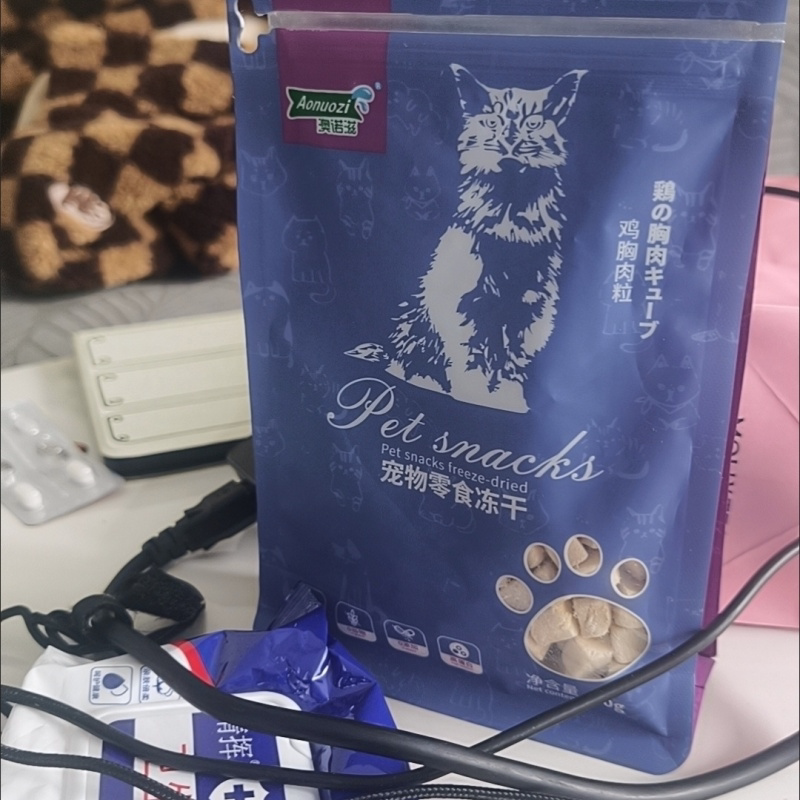 狗狗零食训练奖励鸡胸肉粒冻干比熊泰迪金毛小奶狗鸡肉干