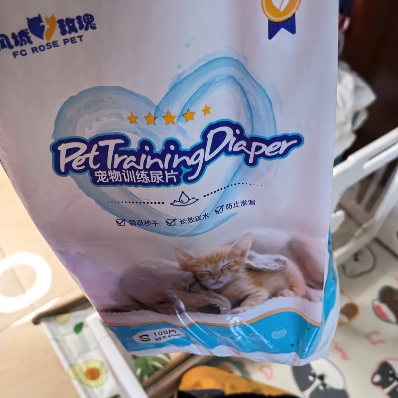 宠物垫狗狗便垫加厚布垫兔子一次性猫咪用品