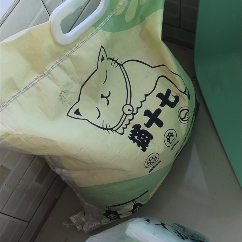 猫砂猫咪10kg20斤膨润土细砂矿砂原味七斗猫砂