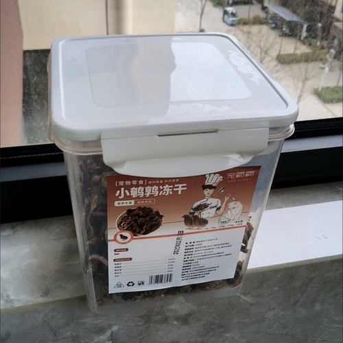 冻干鹌鹑猫咪桶装宠物发零食喂狗狗骨肉磨牙
