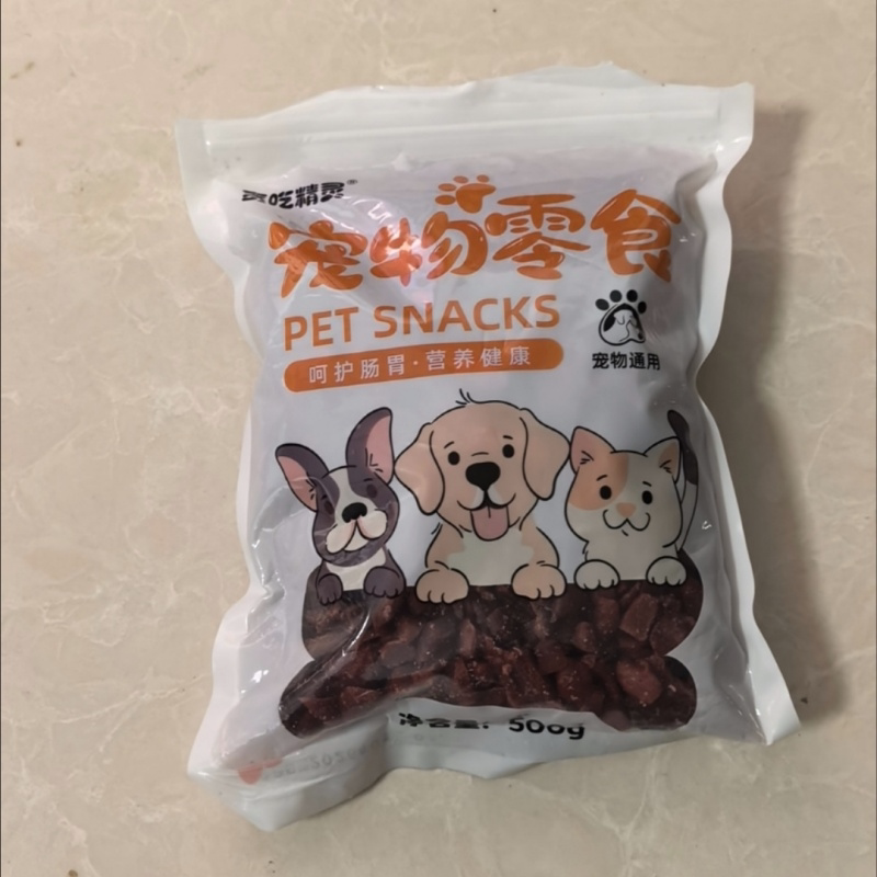 宠物狗狗零食牛肉条边角料鸡肉松训犬零食狗牛肉粒