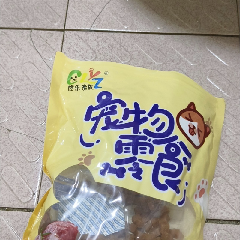 宠物狗狗零食鸡肉粒狗粮拌饭新鲜胡萝卜鸡肉丁训犬厂家