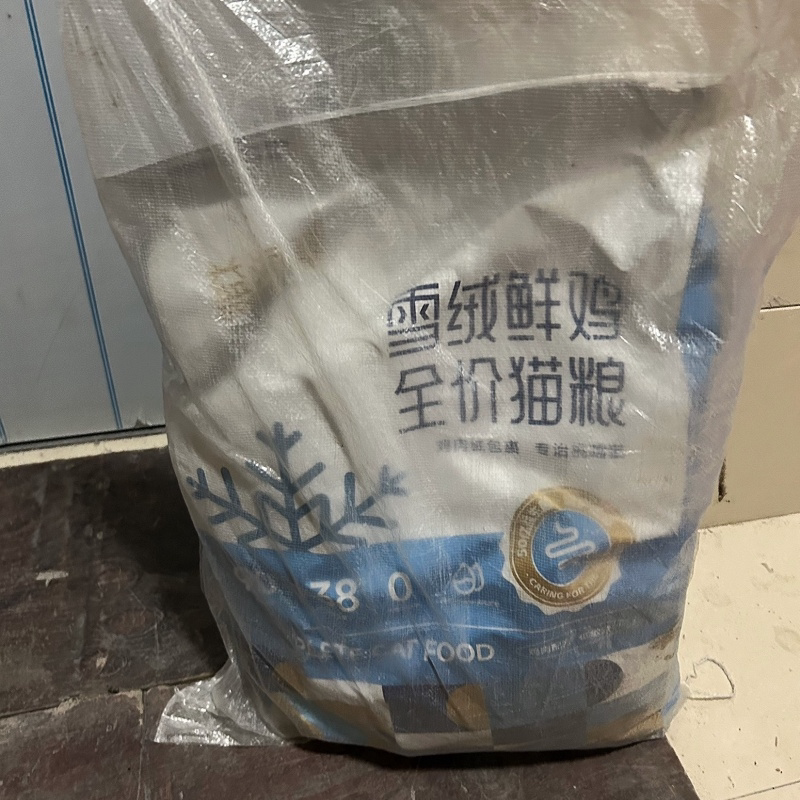 益派滋鸡肉绒鱼肉猫粮谷成幼猫通用全价10kg猫主粮