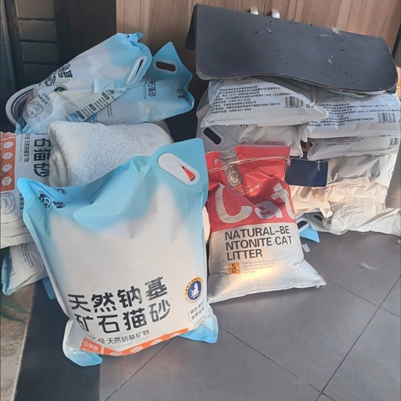 囧宝猫砂钠基原矿破碎矿物质矿砂结团10室内矿物
