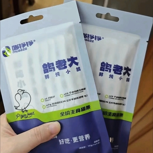 喵铮铮全价鸽肉猫条主食猫条成幼猫粮