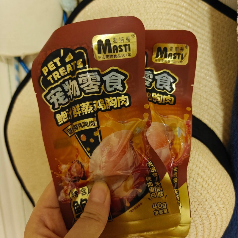 麦斯蒂鲍汁鱼油蒸煮鸡胸肉新鲜肉粮猫粮狗狗猫咪零食