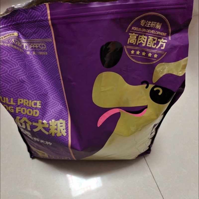 冻干狗粮肉松多拼通用型10斤装中小型犬粮泰迪金毛拉布拉5斤奶糕