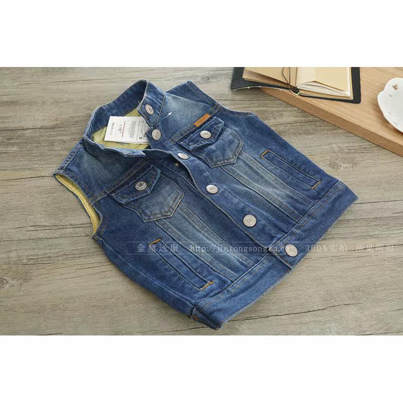 Gilet enfant en toile - Ref 2068574 Image 1