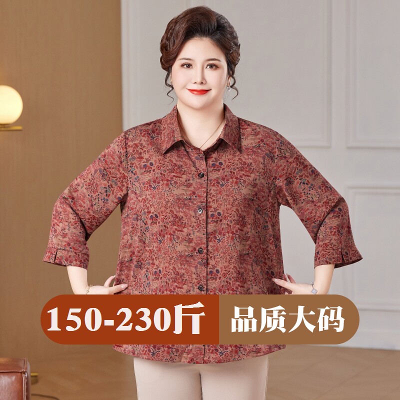 胖妈妈装大码开衫衬衫宽松翻领