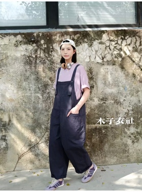 女装2025春夏新连体裤33761休闲文艺日系宽松纯棉薄款连体背带裤