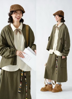 女装2025秋款休闲外套35528半裙35531文艺日系宽松百搭显瘦半身裙