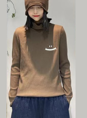 女装2025新款秋冬休闲文艺日系通勤百搭棉弹针织打底衫31388