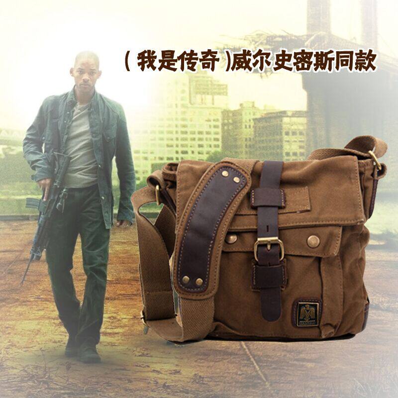 Sac pour homme - Ref 51871 Image 1