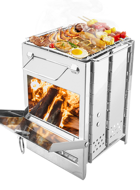 户外方形折叠柴火炉烧烤架手提木炭炉折叠便携式烧烤炉