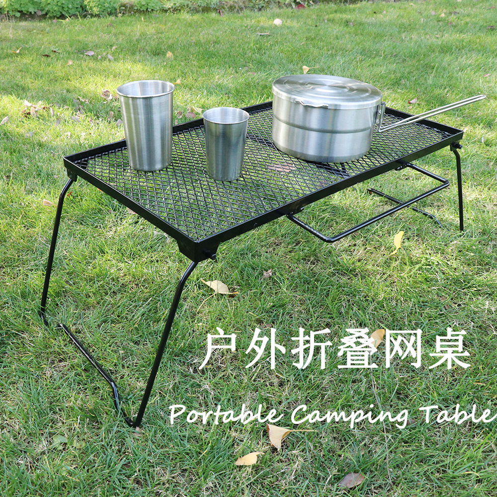 露营多功能便携手提折叠铁桌