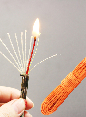 PSKOOK军规伞绳550户外多功能求生工具战术尼龙捆绑绳7+3芯编织绳