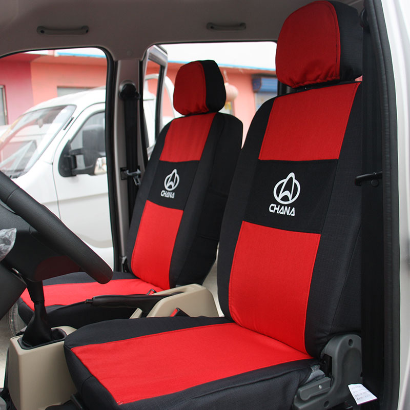 长安座套新豹神骐跨越王全包