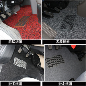 销适用于五菱之光S6388丝圈脚垫新之光6390荣光7座荣光小卡丝圈脚